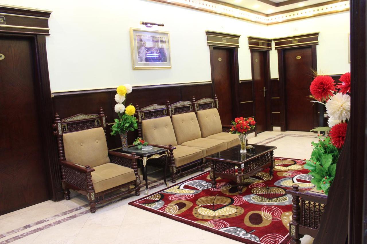View Hostel Cairo