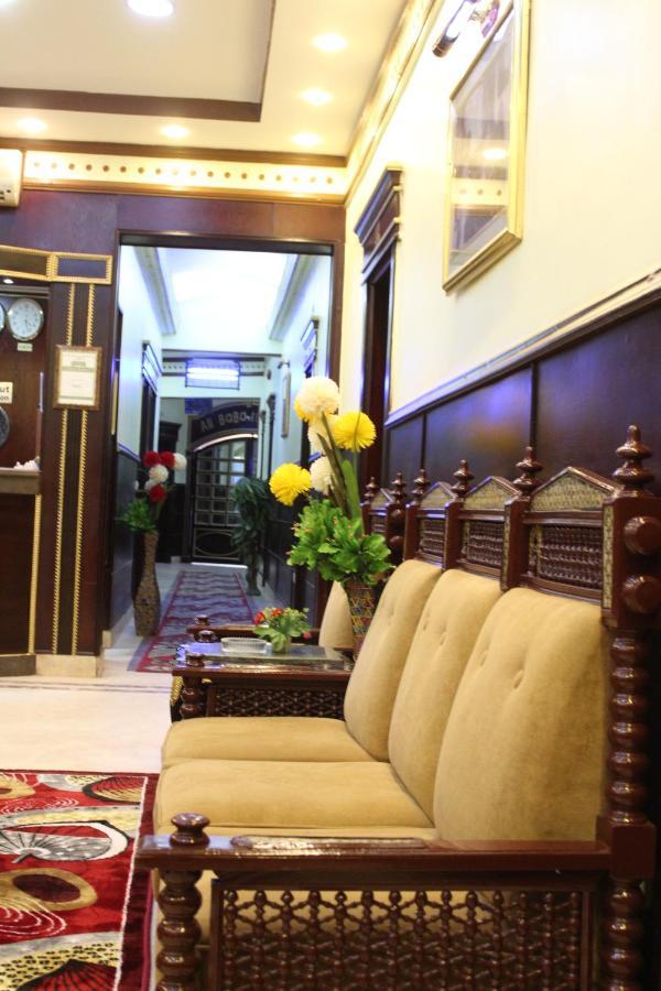 View Albergue Cairo