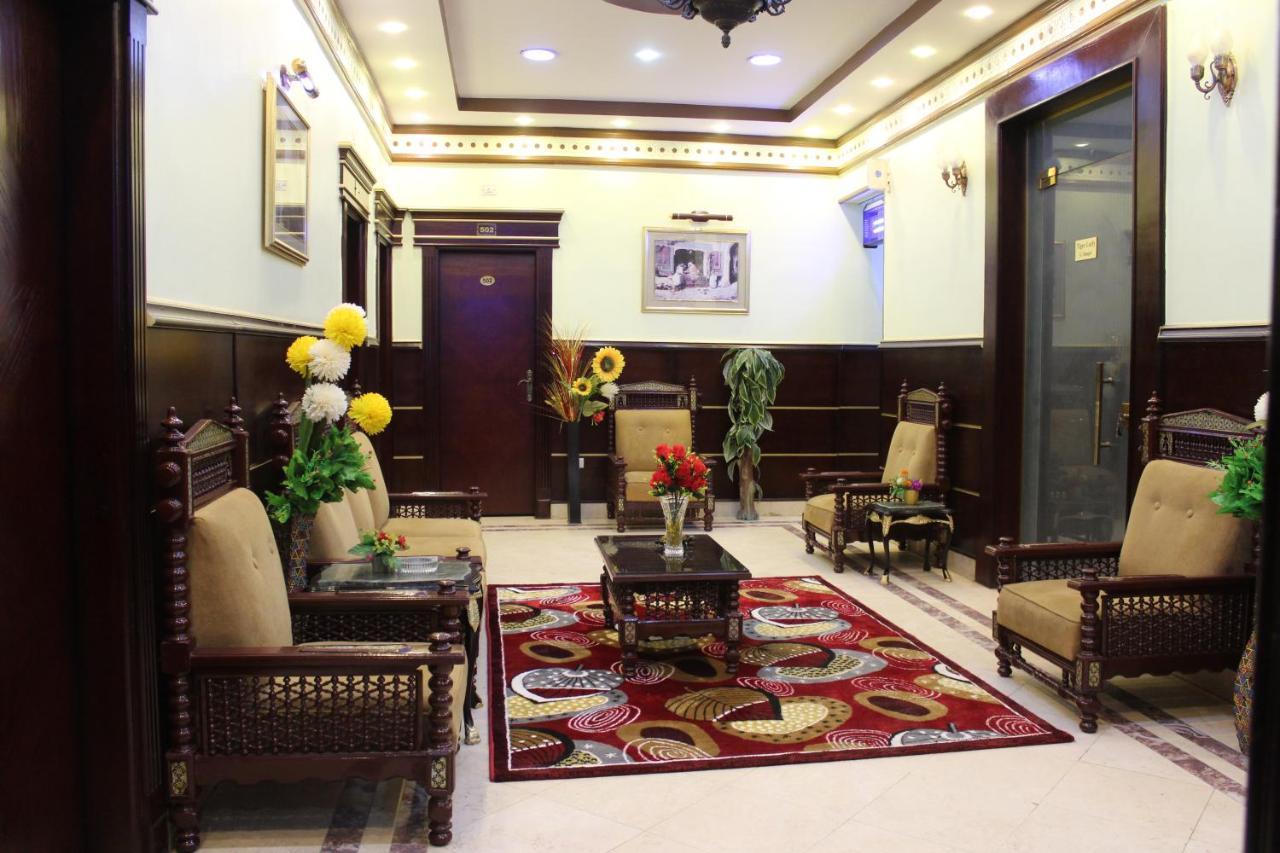 Albergue View Cairo