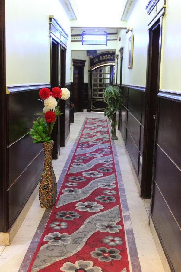 View Albergue Cairo